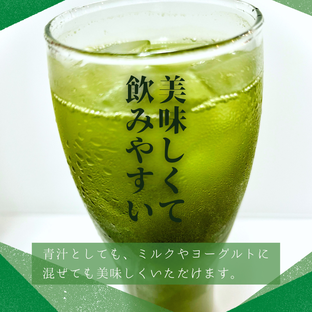 有機あしたばパウダー500g×2個セット